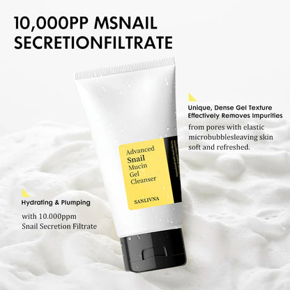Snail mucus 96 facial essence reduces fine lines, facial cleanser deeply cleans impurities on the face, and moisturizes the skin