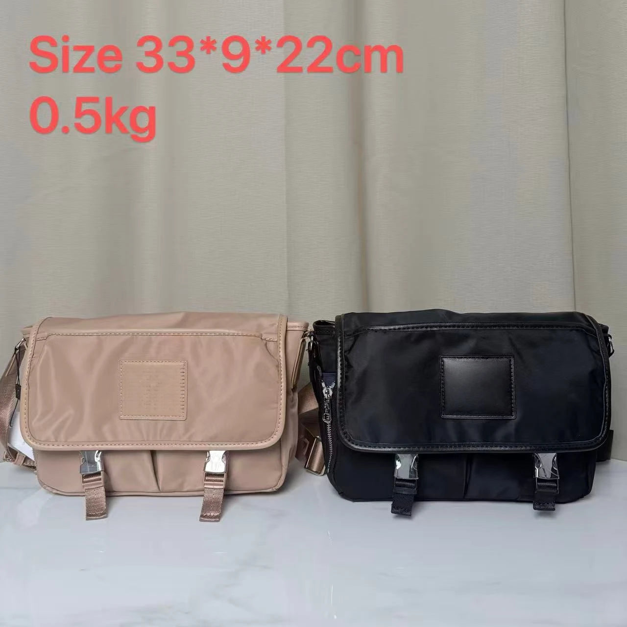 Nylon Messenger Bag Lightweight Casual Crossbody Bag