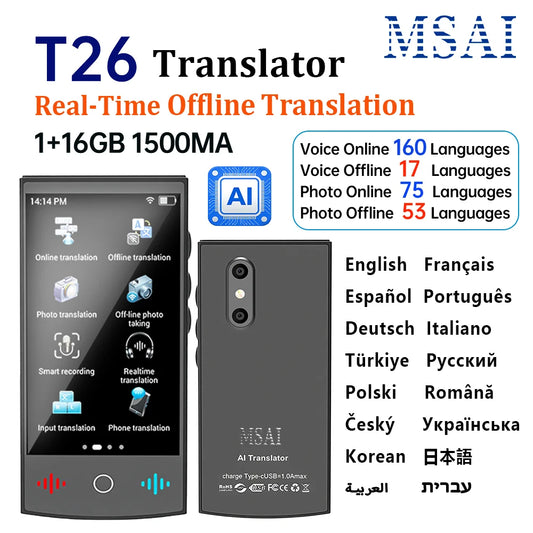 MSAI T26 Përkthyes Zëri me 160 Gjuhë Online, Përkthim Audio me 75 Gjuhë nga Foto, Përkthim në Kohë Reale Pa Lidhje (Offline) me 115 Gjuhë për Udhëtime