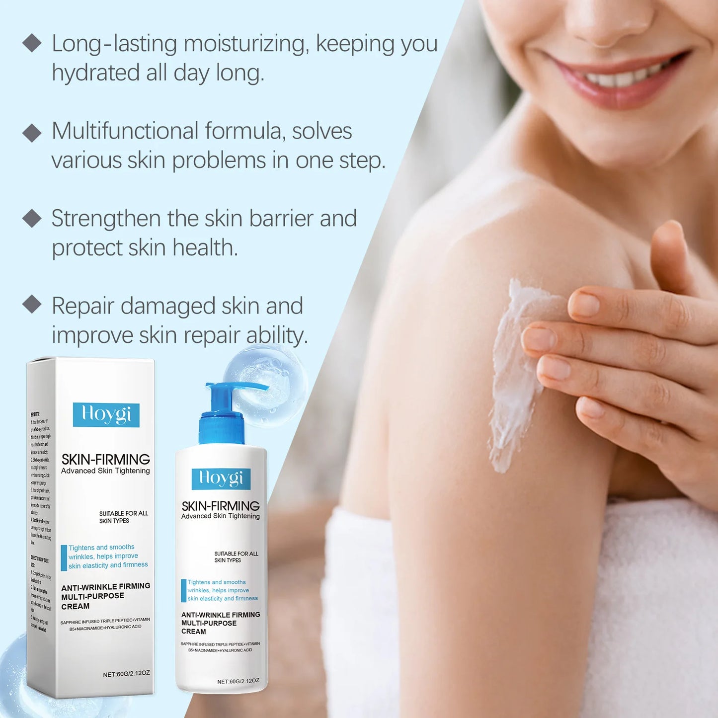 Body Firming Cream – Skin Tightening & Lifting Moisturizing Lotion