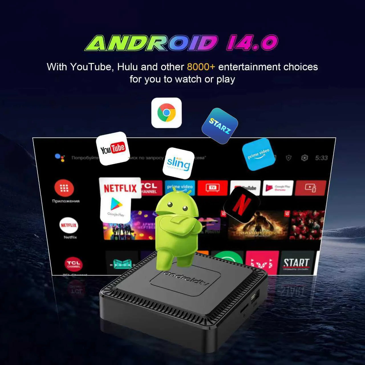 Q7 New Android 14 TV Box 8GB+128GB Smart Network Set-Top Box Supports WiFi 6 Bluetooth 5.0 4K HDR10 Voice Remote Control TV Box