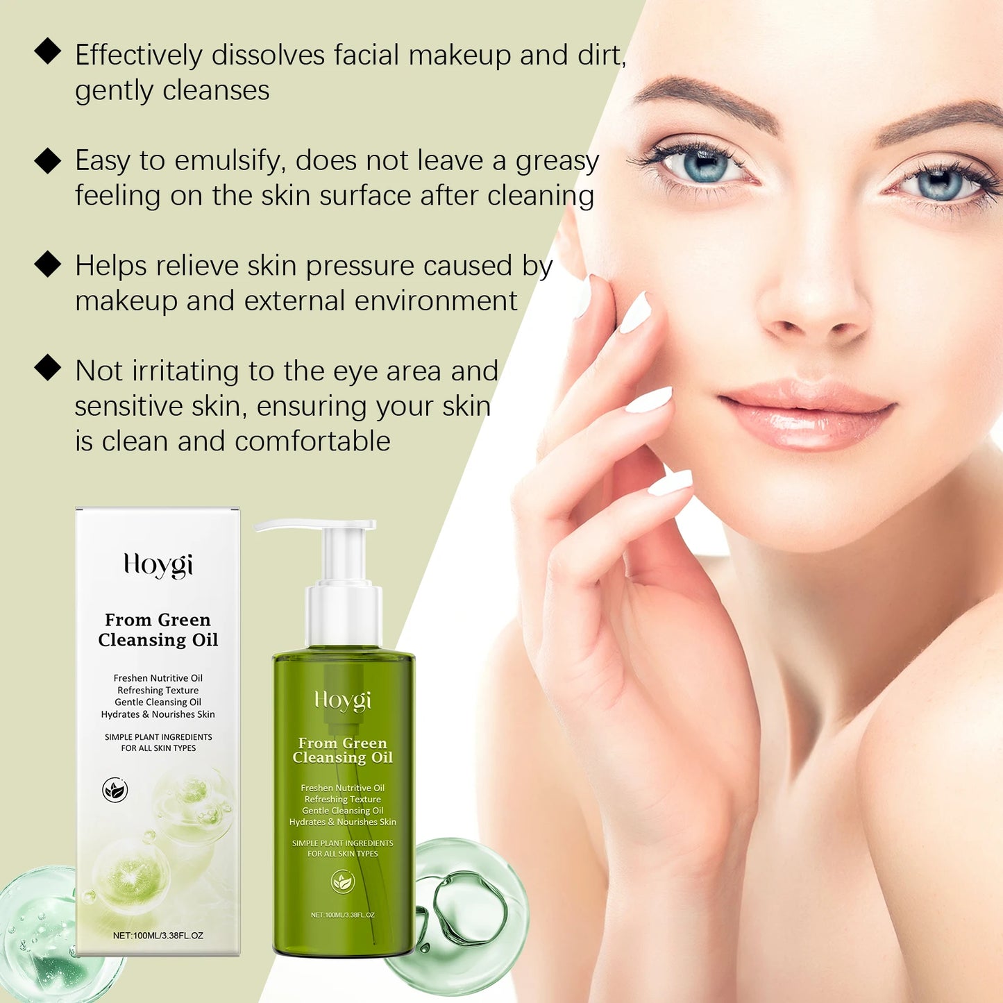 Deep Cleansing Makeup Remover Oil – Pore Purifying, Blackhead Remover & Exfoliator