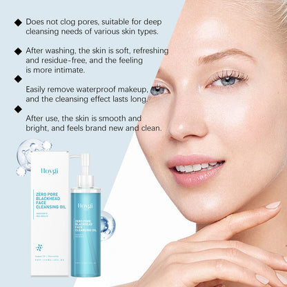 Gentle Makeup Remover Oil – Purifying, Soothing & Moisturizing for Face, Eyes & Lips